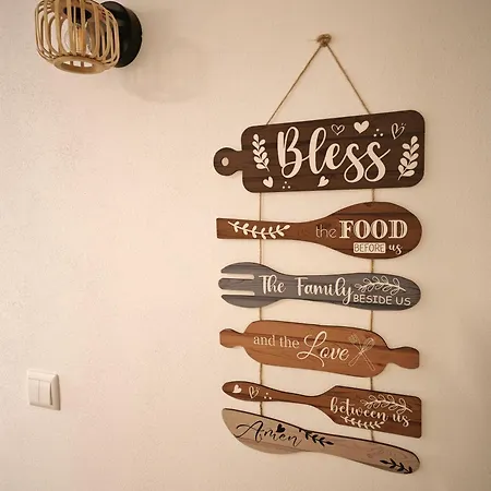 Διαμέρισμα Charmoso T1 Varandas De Malpique Αλμπουφέιρα